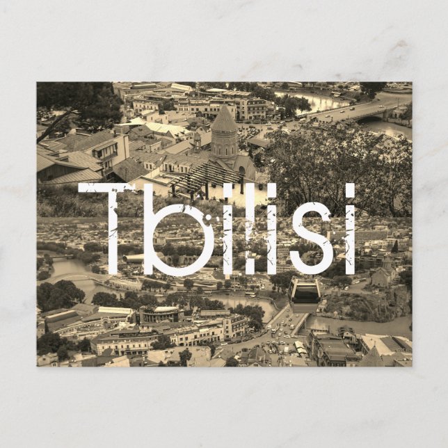 Tbilisi Georgia City Architecture Cityscape Postcard (Front)