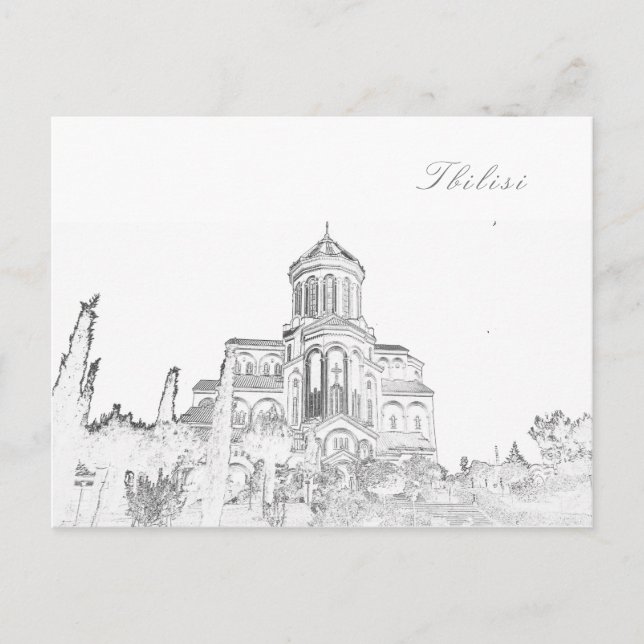 Tbilisi Georgia Cityscape Sameba Architecture Postcard (Front)