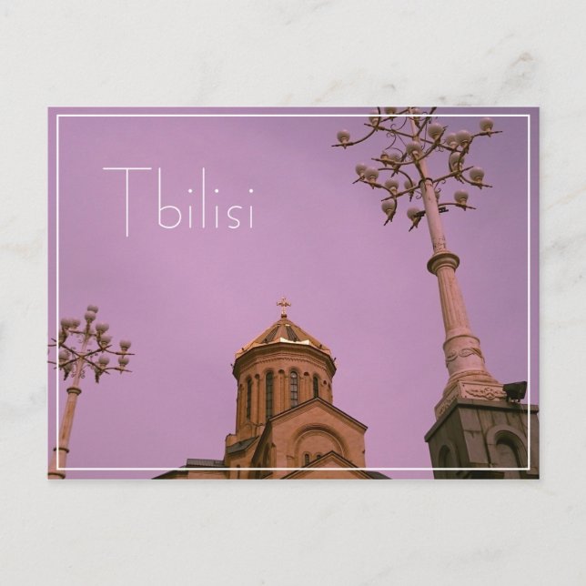 Tbilisi Georgia Cityscape Sameba Architecture Postcard (Front)