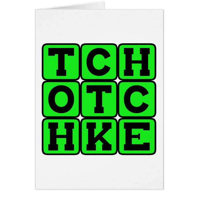 Tchotchke, Bric-A-Brac Trinket (Front)