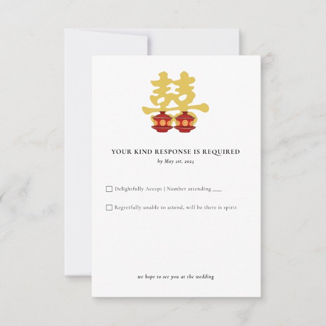 Tea Ceremony Chinese Wedding RSVP Card (Front)