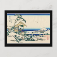 Tea house at Koishikawa (by Hokusai)