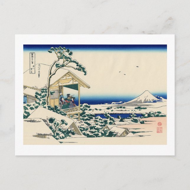 Tea House at Koishikawa Postcard (Front)
