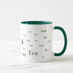 Tea of the World Mug (in green)
