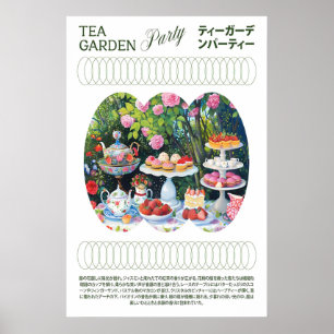 Tea Party Art Print Pastel Cakes, Teapots, Floral