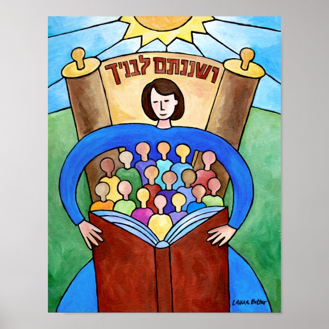 Teach Them Diligently Huge Poster (Front)