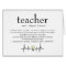 Teacher Appreciation Personalized