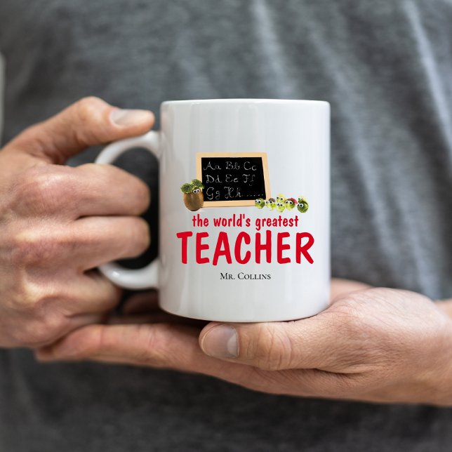 Teacher gift mug educator gift mug funny custom (Creator Uploaded)