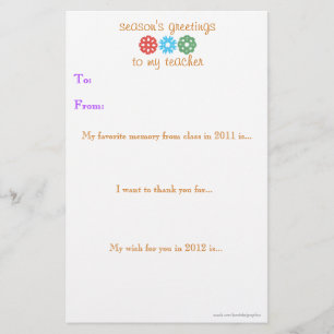 Teacher holiday gift note 2011 - 2012 stationery
