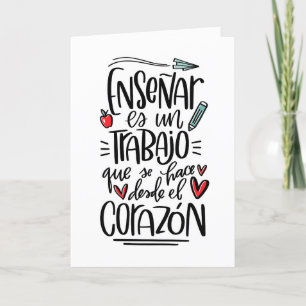 Teacher Quote in Spanish, Back to School Card