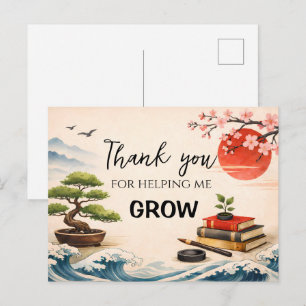 Teacher Thank You Gift   End of School Year Postcard