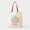 Teachers Apple Book Bag