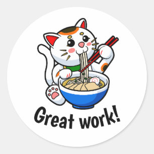 Teacher's "Great Work" Lucky Cat Sticker