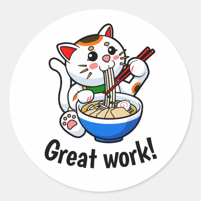 Teacher's "Great Work" Lucky Cat Sticker (Front)