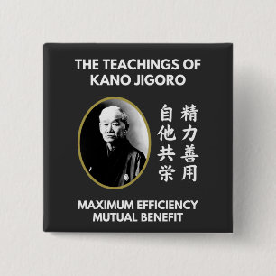 Teachings of Kano Jigoro Japanese Judo 2 Inch Square Button
