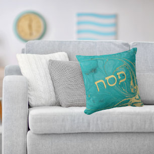 Teal and Gold Liquified Hebrew Passover Seder Throw Pillow