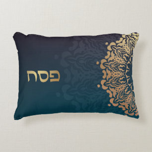Teal and Gold Mandala Hebrew Pesach Passover Accent Pillow
