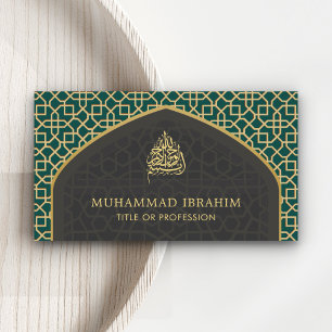Teal and Grey Mihrab Bismillah Islamic Business Card