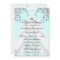 Teal Blue Dress Teal Sweet 16 Birthday Party