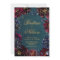 Teal Bordeaux Sapphire Jewel Tone Gold Wedding