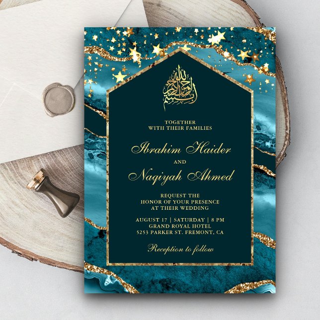 Teal Gold Agate Marble Arch Muslim Wedding Invitation (Creator Uploaded)