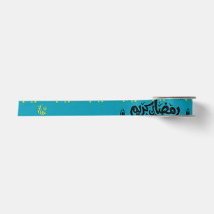 Teal Gold Ramadan Kareem Satin Ribbon