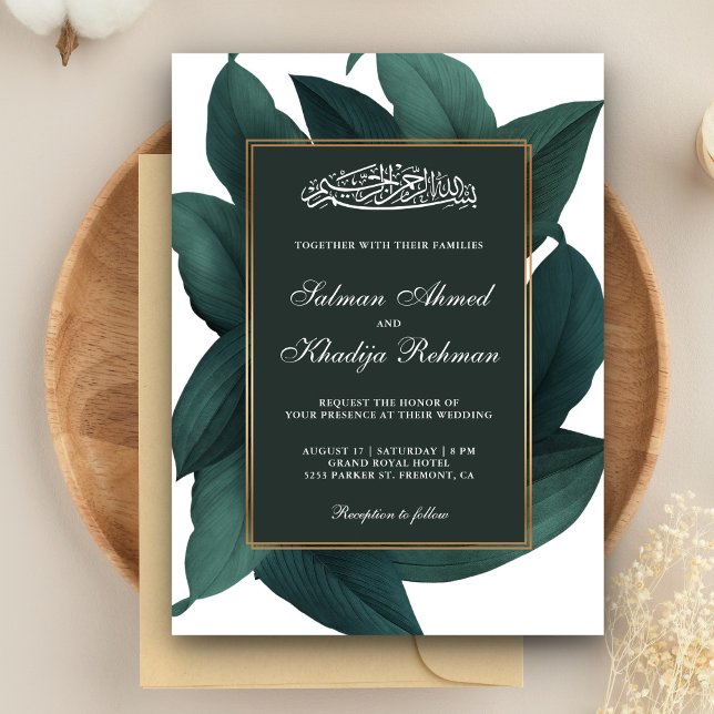 Teal Leaves Gold Border Islamic Muslim Wedding Invitation (Creator Uploaded)