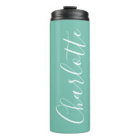 Teal Script Custom Name Personalized Minimalist