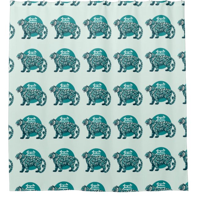 Teal Tiger Emblem (Front)