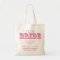"TEAM BRIDE" Personalized Wedding Party Tote Bag