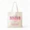 "TEAM BRIDE" Personalized Wedding Party Tote Bag