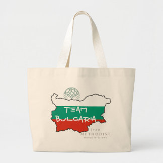 Team Bulgaria Bag