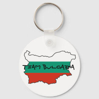 Team Bulgaria Keychain