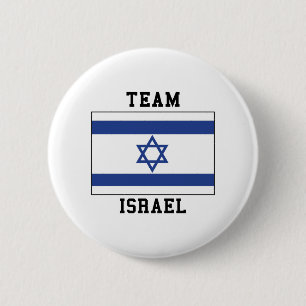 Team Israel 2 Inch Round Button