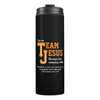 TEAM JESUS Christian Monogram
