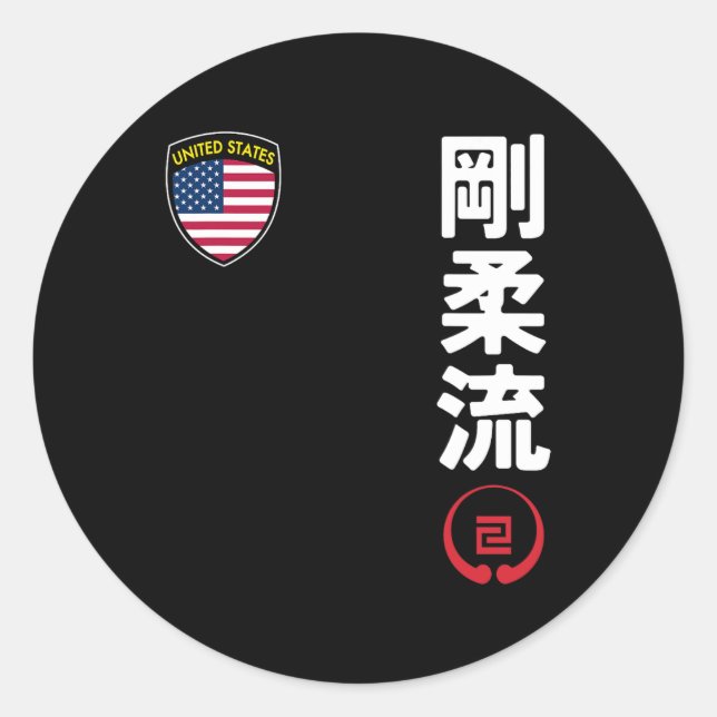 Team Karate Goju Ryu Usa Flag Kanji Japanese Marti Classic Round Sticker (Front)