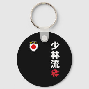 Team Karate Shorin Ryu Japan Flag Japanese Martial Keychain