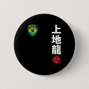 Team Karate Uechi Ryu Brazil Flag Japanese Martial 2 Inch Round Button