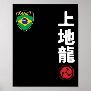 Team Karate Uechi Ryu Brazil Flag Japanese Martial Poster