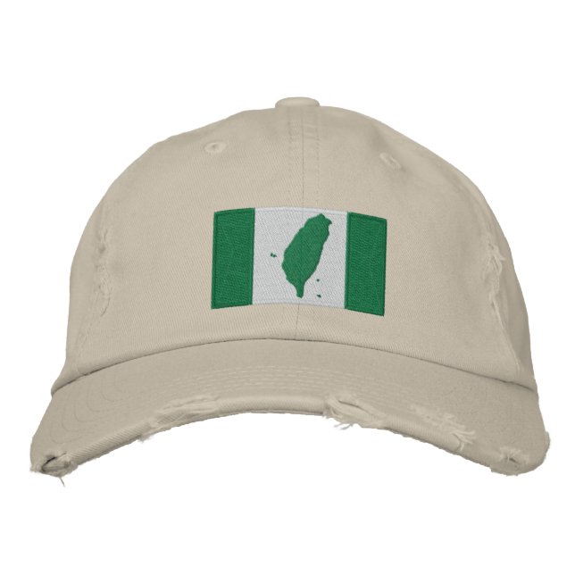 TEAM TAIWAN CAP (Front)