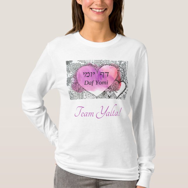 Team Yalta Daf Yomi "It is not difficult" T-Shirt (Front)