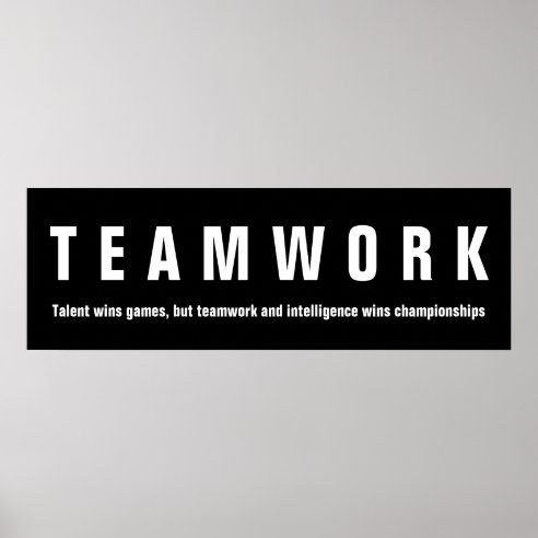 Inspirational Teamwork Quotes Gifts on Zazzle CA