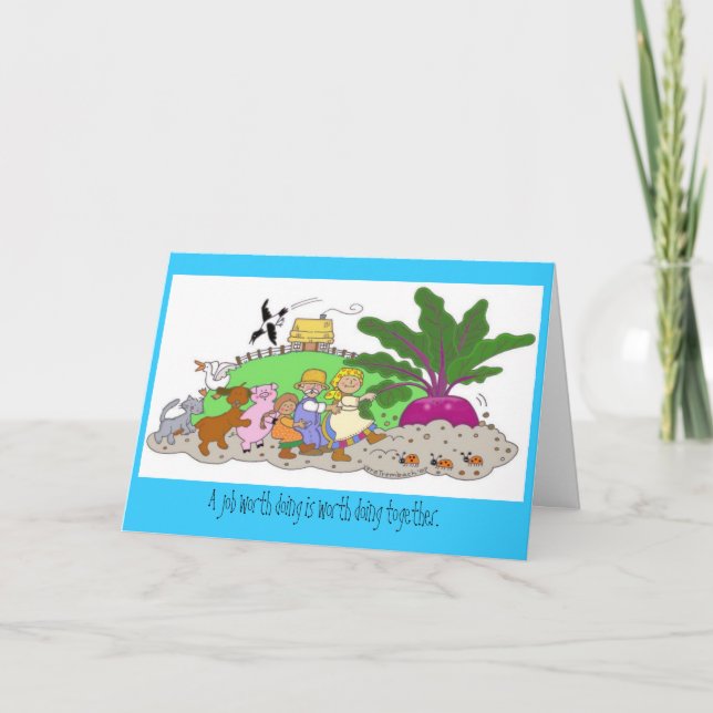 Teamwork Thank You Card (Front)