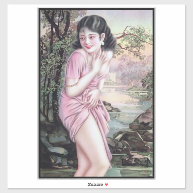 Tease in Stream Oasis by Shanghai China Girl (Sheet)