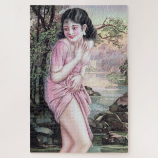 Tease in Stream Oasis by Shanghai China Girl Jigsaw Puzzle