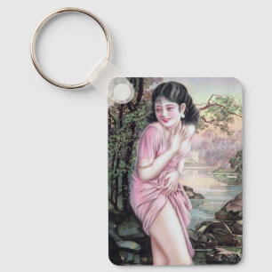 Tease in Stream Oasis by Shanghai China Girl Keychain
