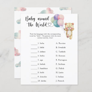 Teddy bear - Baby around the world game