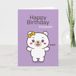 Teddy Bear Illustration Card