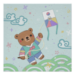 Teddy Bear in Hanbok: Kite Flying Poster