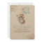 Teddy Bear Light Brown and Blue Boy Baby Shower